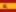 Bandeira ES